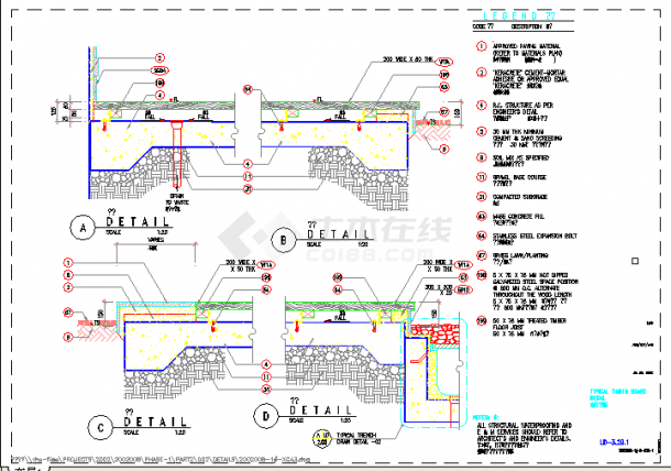 金地海景花园景观规划设计cad全套施工图-图二