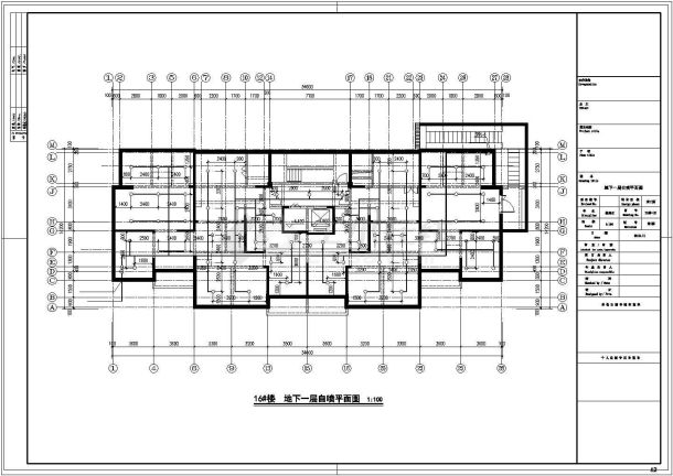 成都某居住区30层框架住宅楼给排水设计CAD图纸（含地下层和机房层）-图二