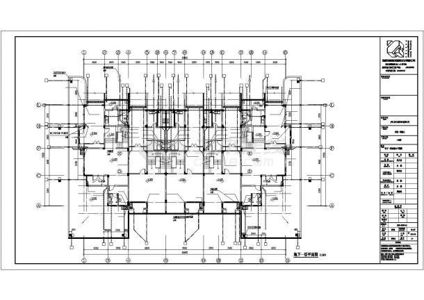 青岛市中润花园小区3层豪华别墅全套给排水设计CAD图纸-图二