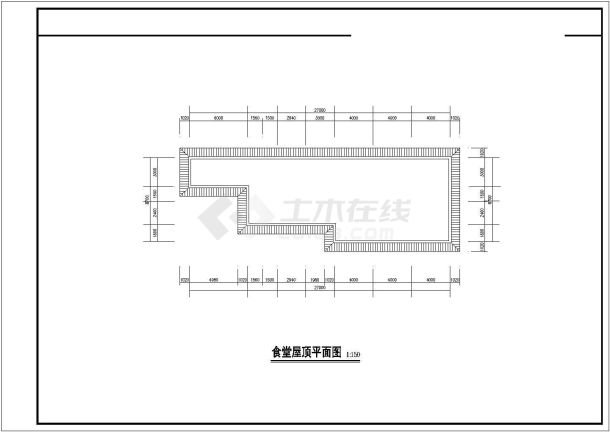 某农村中学建筑施工CAD设计图纸-图二