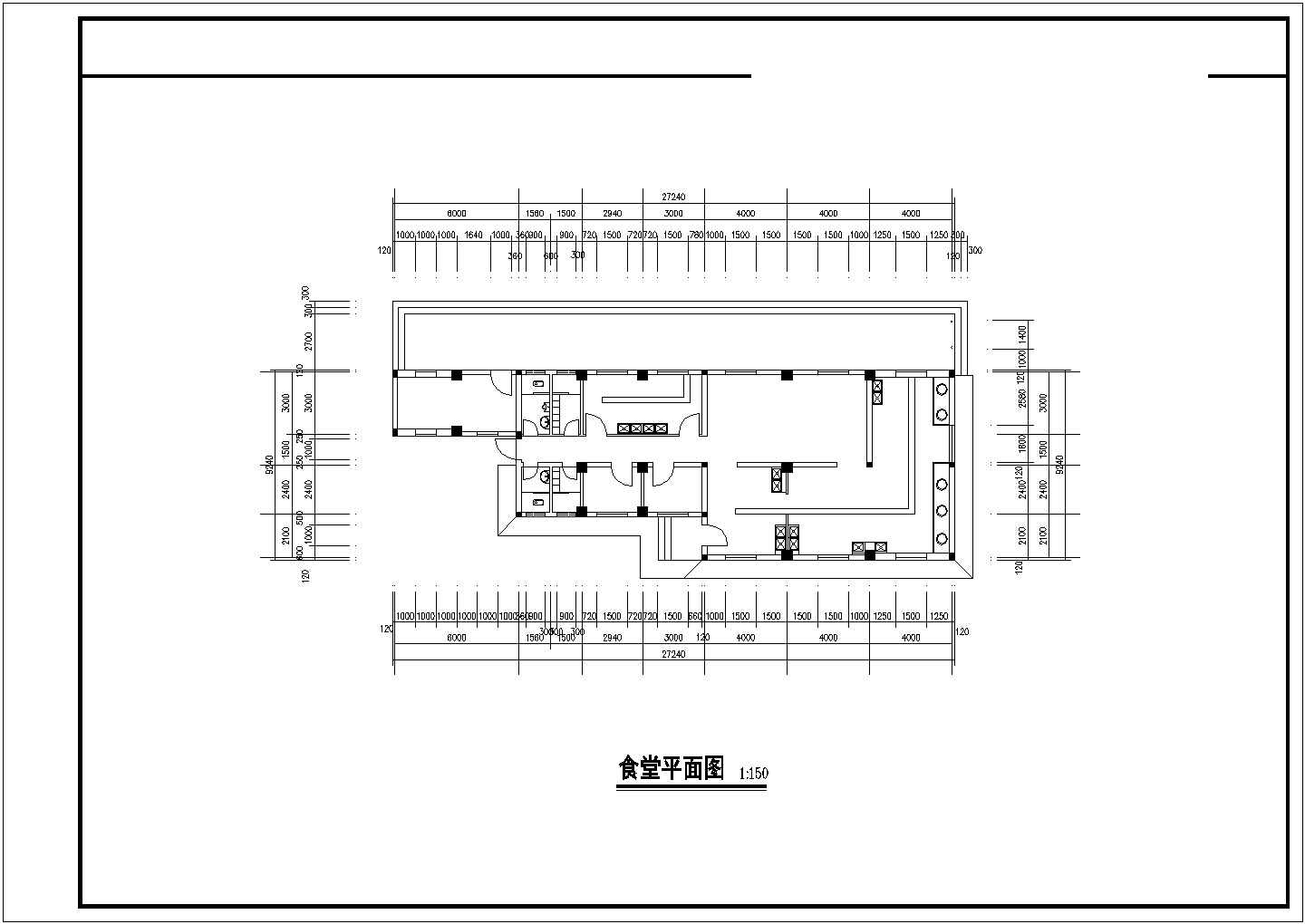 某农村中学建筑施工CAD设计图纸