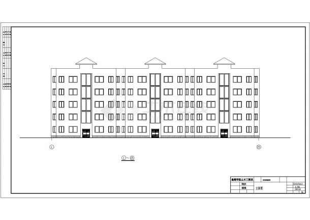 某居民区五层框架商住楼设计方案（含计算书、建筑图，结构图）-图二