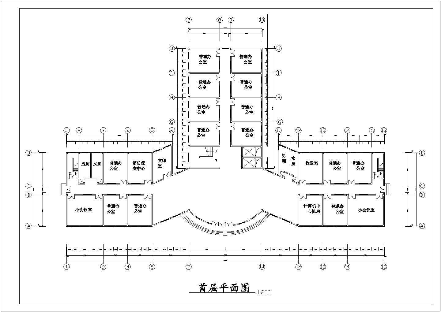 学校行政大楼建筑设计CAD图纸