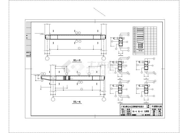 某花园小区十层框剪方型住宅楼建筑设计方案（含计算书、结构图）-图一