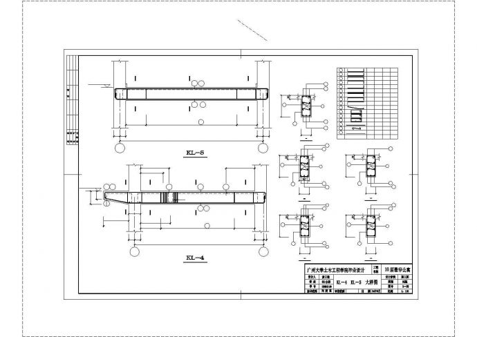 某花园小区十层框剪方型住宅楼建筑设计方案（含计算书、结构图）_图1