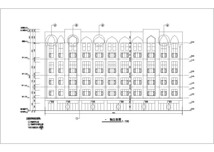 5500平米五层框架结构商业综合楼全套建筑设计CAD图纸_图1