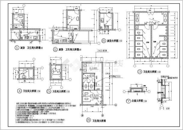 高层建筑结构CAD施工参考详图-图一