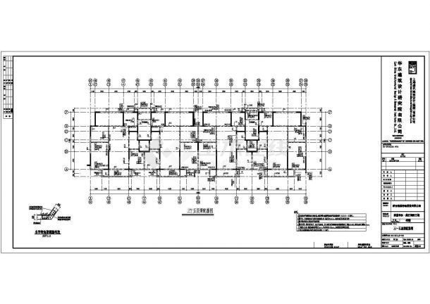 某9层剪力墙结构住宅楼设计cad全套结构施工图（含设计说明，含3栋设计）-图一
