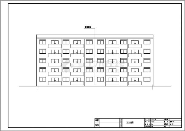某小区占地450平米五层框架结构住宅楼全套建筑CAD设计图纸-图二