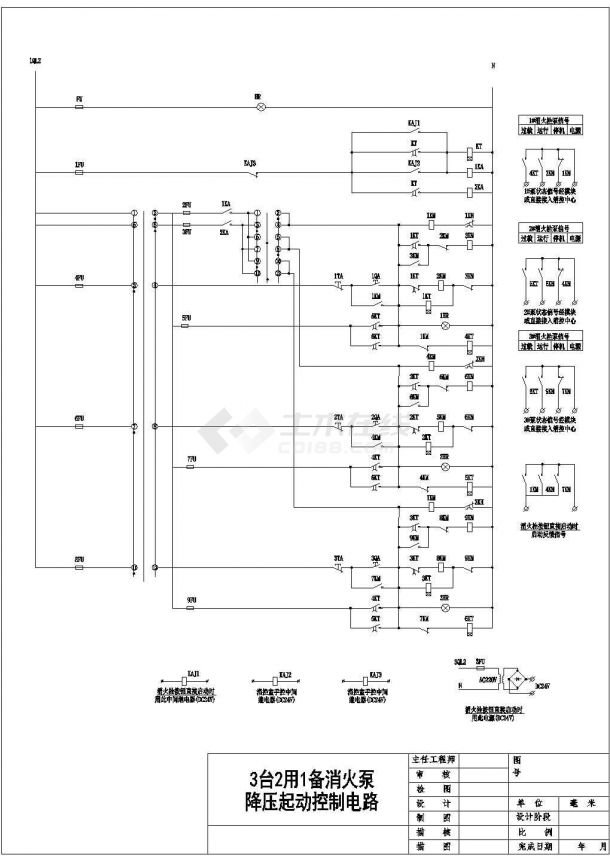 某消防泵降压启动控制电路图CAD构造设计-图一