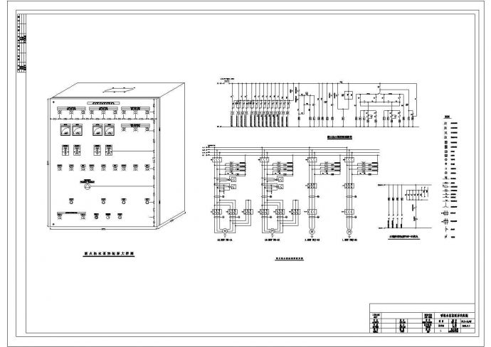 某消防泵控图CAD设计构造完整_图1