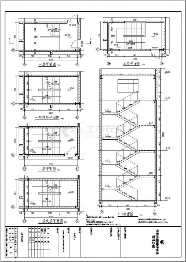 [贵州]奔驰4S专卖店建筑施工全套设计cad图(含总图)-图一