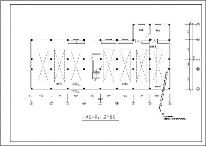 某消防站全套电气CAD设计详细构造图纸_图1