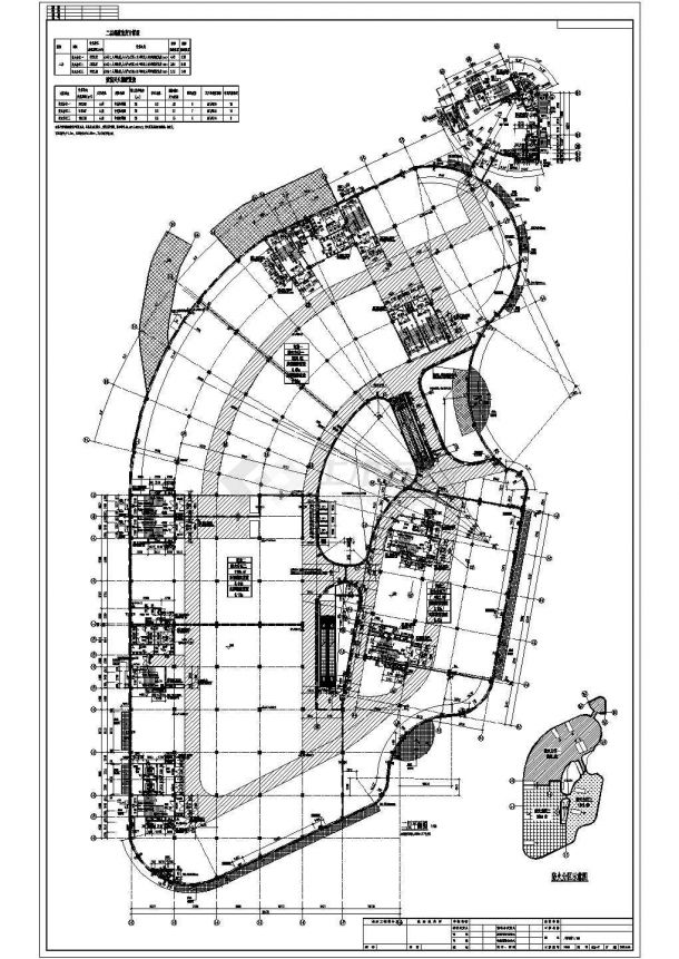 [黑龙江]高层现代风格建材城建筑设计施工图(含设计说明)-图二