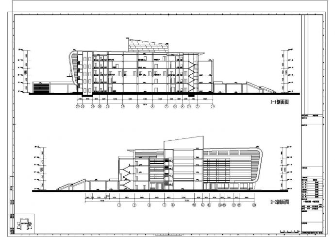[江苏]9层现代风格市级档案楼设计全套施工cad图纸_图1