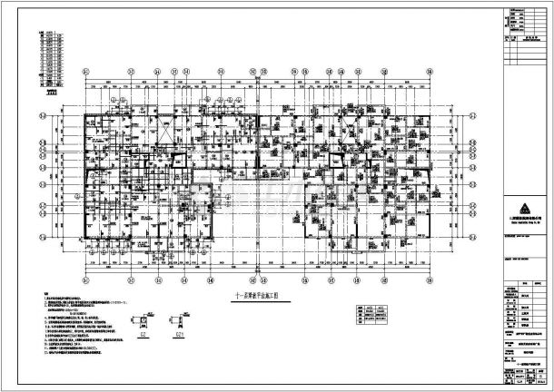 某时尚广场12层钢混框剪结构住宅楼设计cad全套结构施工图（含设计说明）-图二