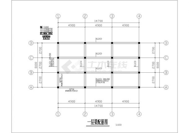 北京某城中村240平米2层砖混结构出租楼全套结构设计CAD图纸-图一
