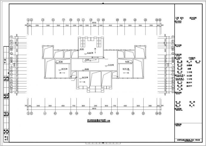 荆州市某居住区25层剪力墙结构公寓住宅楼全套给排水设计CAD图纸_图1