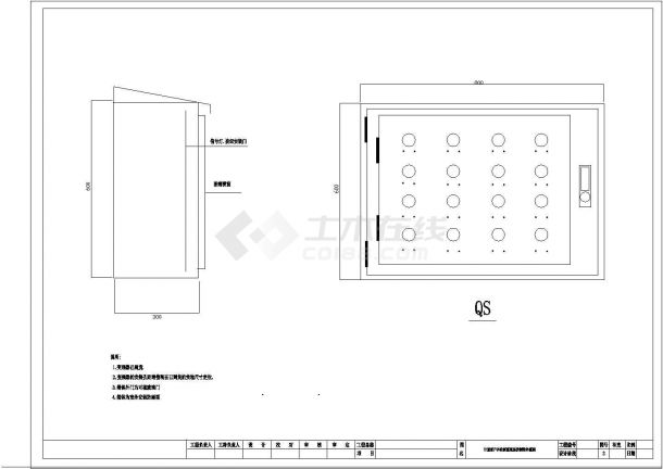 某电控柜设计CAD详细施工图纸-图一