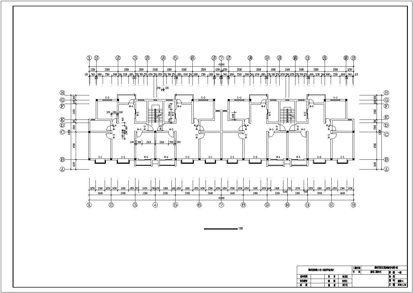 攀枝花市某小区5200平米五层砖混结构住宅楼全套建筑设计CAD图纸