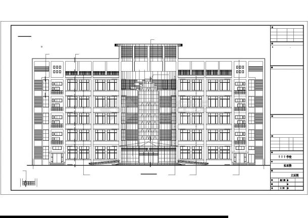 上海某中学6200平米五层框架结构实验楼平立剖面设计CAD图纸-图一