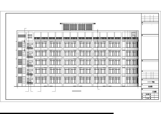 上海某中学6200平米五层框架结构实验楼平立剖面设计CAD图纸-图二