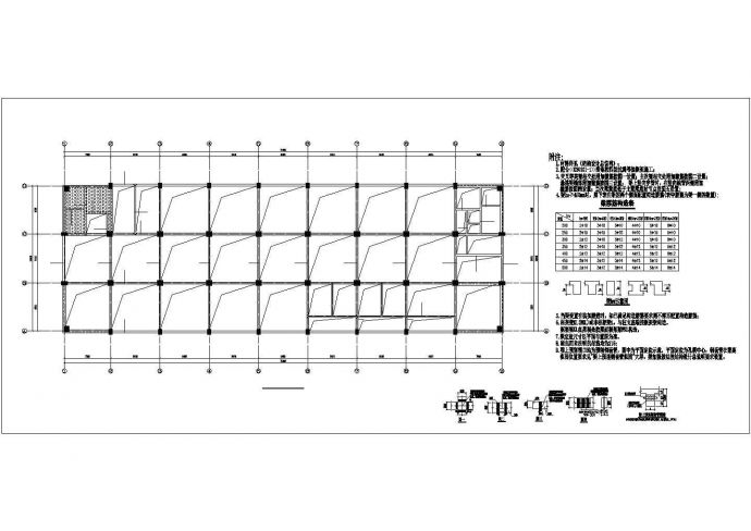 东莞市某大学工厂五层框架结构生成车间全套结构设计CAD图纸_图1