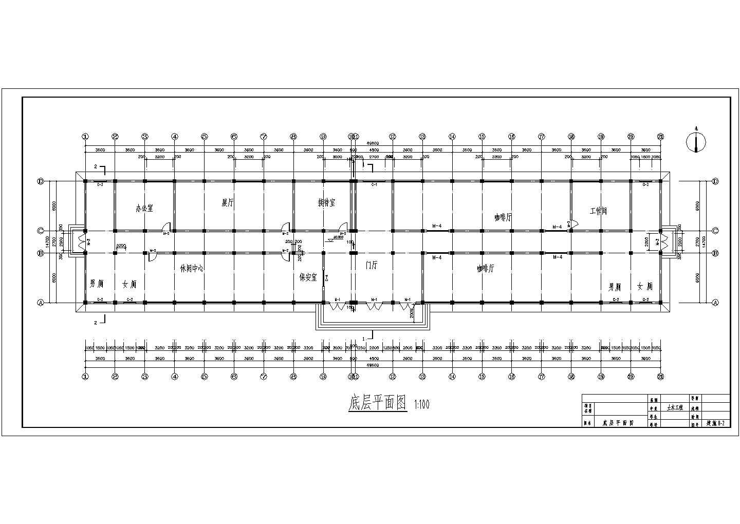 [忻州]某大学六层行政楼施工设计cad图纸(含标准层平面图)