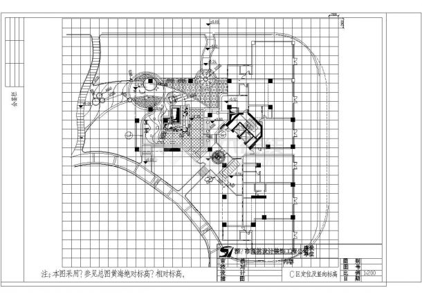 深圳星海名城二期部分景观全套设计施工图（0209深圳园林设计公司）-图一
