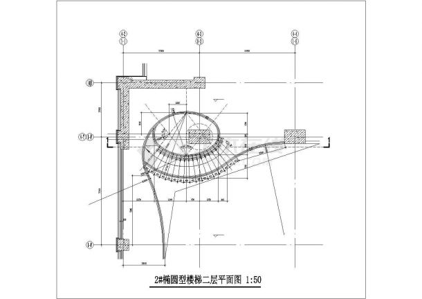 某酒店椭圆型楼梯全套施工设计cad图纸(含平立剖图)-图二