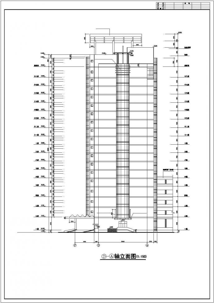 某城区大型医疗机构建筑住院楼设计施工方案CAD图纸_图1