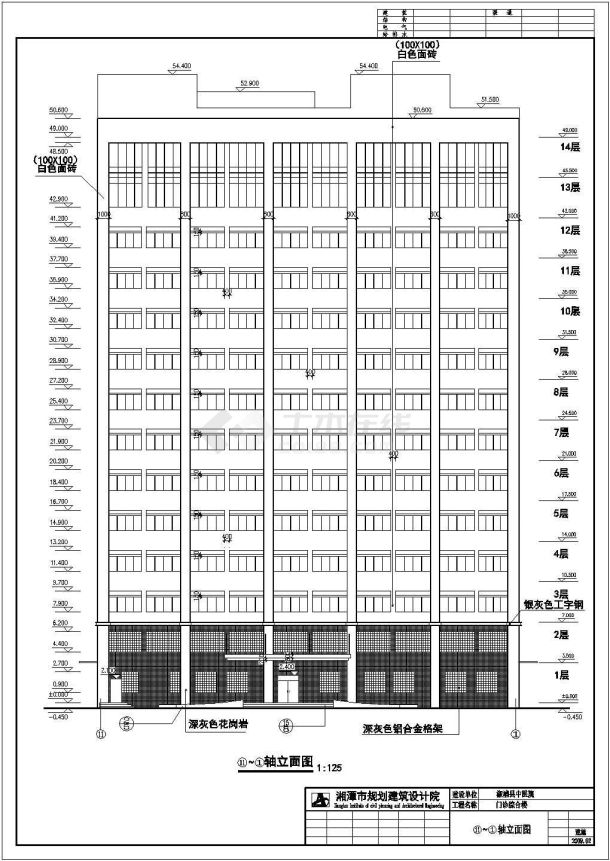 某县区医疗机构建筑设计施工方案CAD图纸-图一