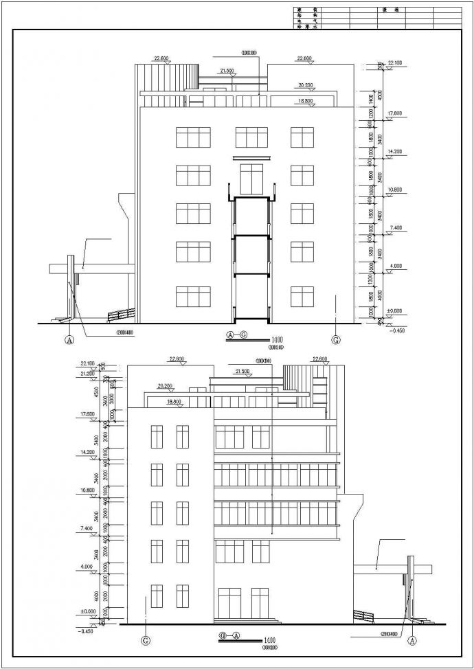 某大型医疗机构门诊及住院楼建筑设计施工方案CAD图纸_图1