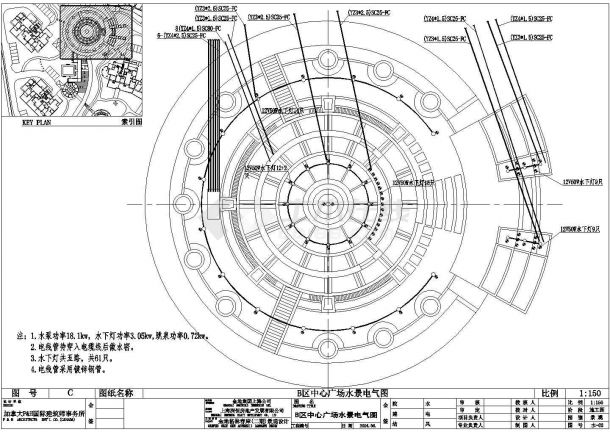上海金地格林春岸全套景观设计施工cad图（0406加拿大P&H机构）-图一