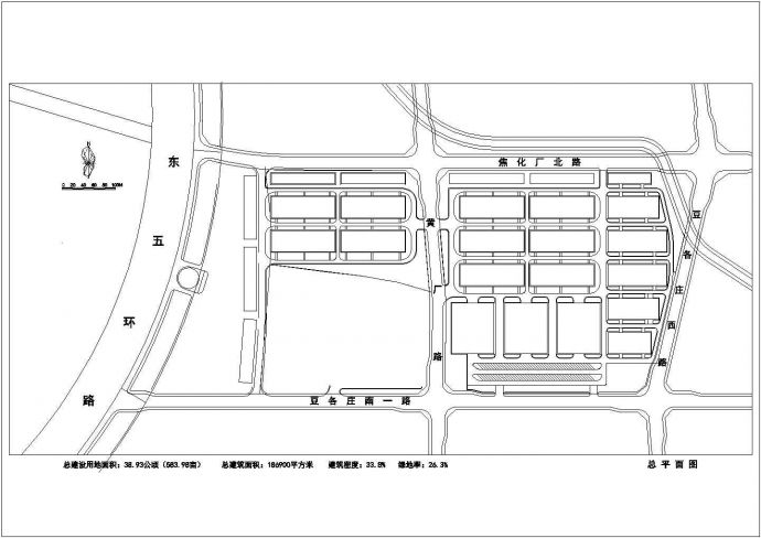 北京雅宝路配套服务中心全套建筑施工设计cad图纸(含效果图)_图1