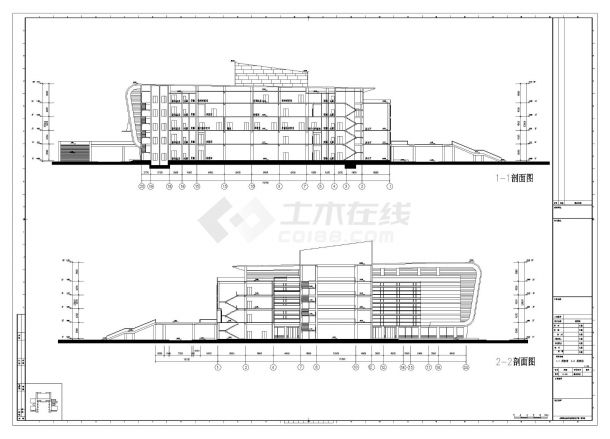 [江苏]9层现代风格市级档案楼设计方案cad图-图一