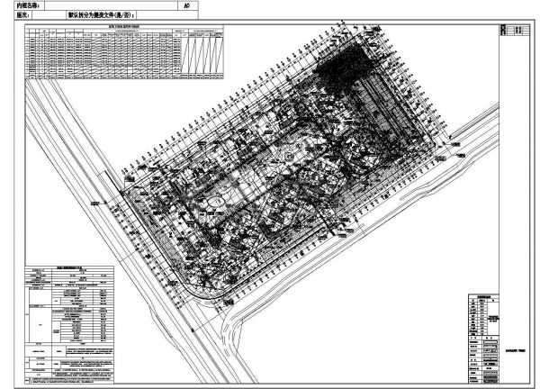 某小区总平面设计图纸 需要的自己下载-图一