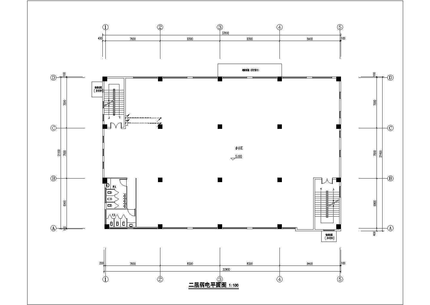 北京西单地区某4S店3层框架结构销售中心全套电气设计CAD图纸