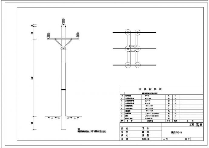 某小区路灯杆型图CAD设计大样_图1