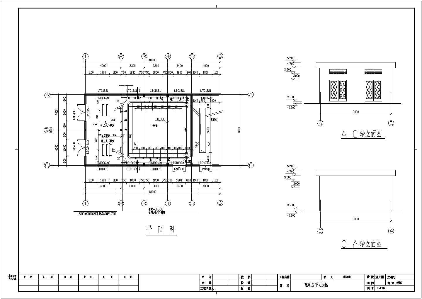 某厂区变配电所高低压CAD全套设计详图