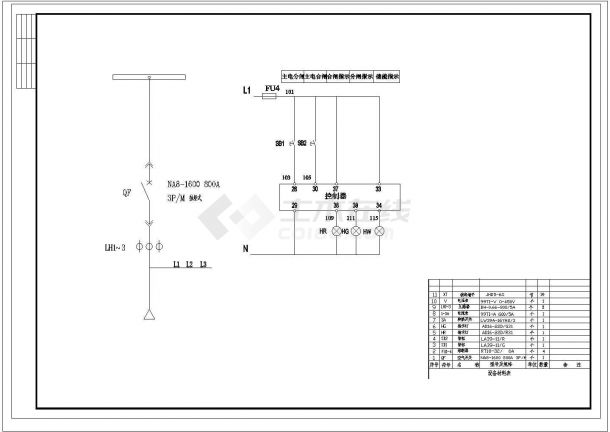 某低压原理图设计CAD构造施工设计-图二