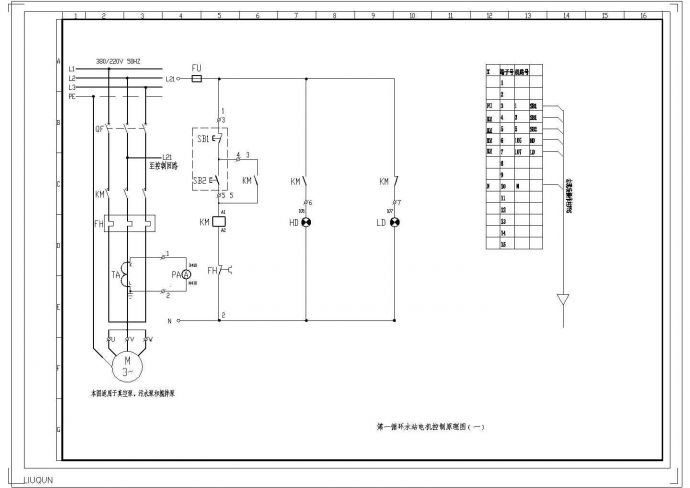 某低压配电间电气CAD设计大样图纸_图1