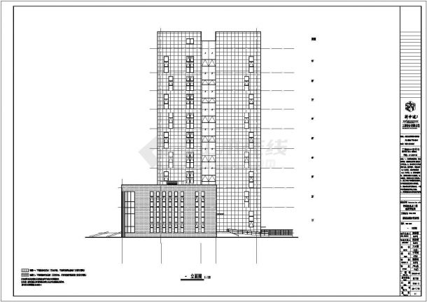 郑州某单位8800平米9层框架结构办公综合楼建筑设计CAD图纸-图二