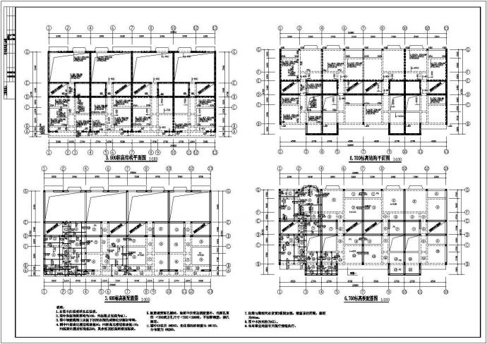 某地区连体别墅结构CAD设计施工图(含设计说明）_图1