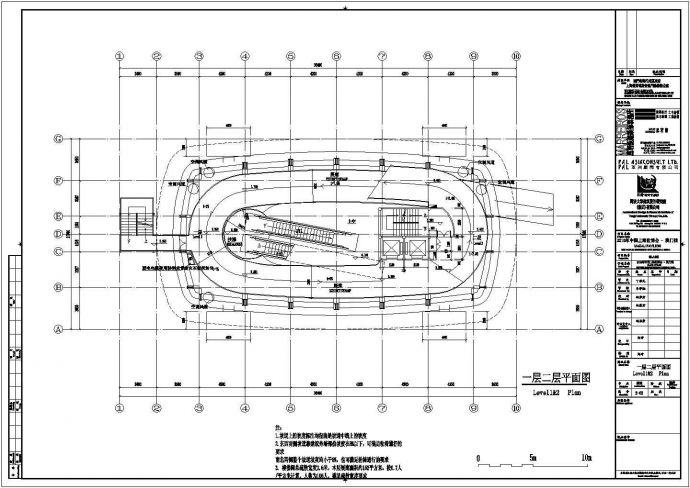 2010年上海世博会澳门分会馆平立剖面设计CAD图纸（8层）_图1