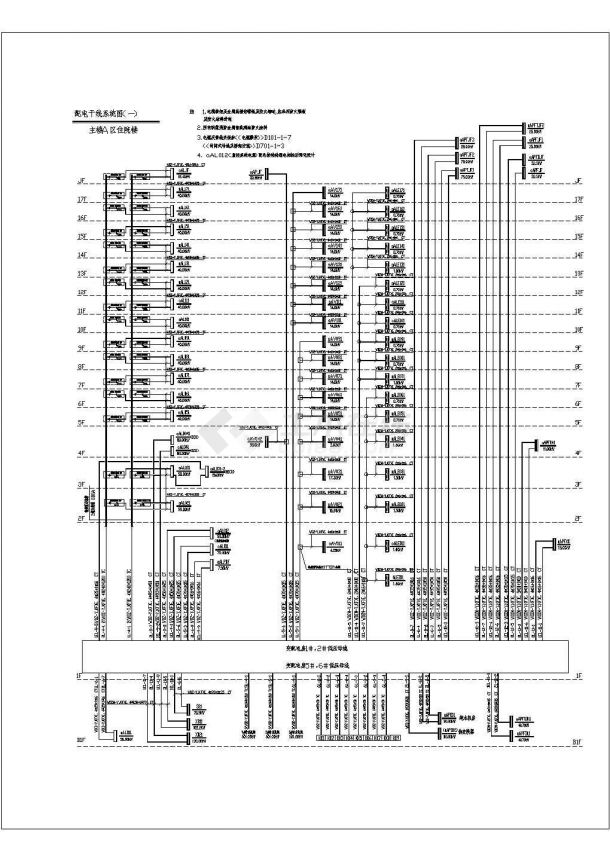 某高层医院建筑工程配电设计cad全套电气施工图纸（含设计 说明，含消防设计）-图二