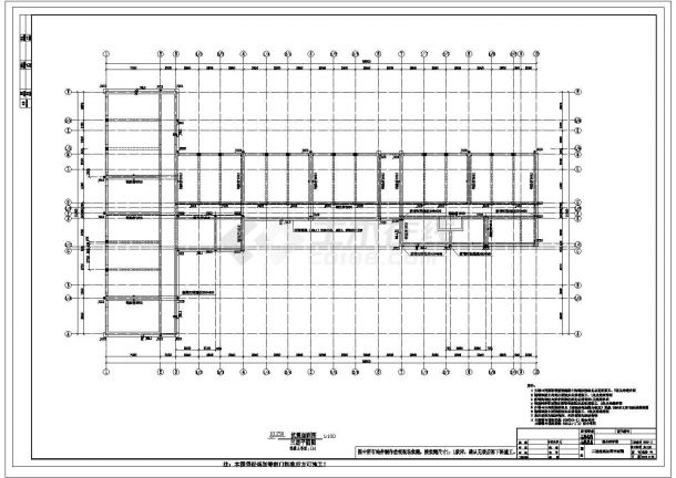 四层综合教学楼抗震加固结构施工cad图，共八张-图二