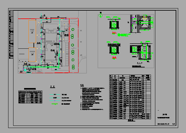 某中心卫生院强弱电设计cad全套电气施工图（含设计 说明，含弱电设计，50张）_图1