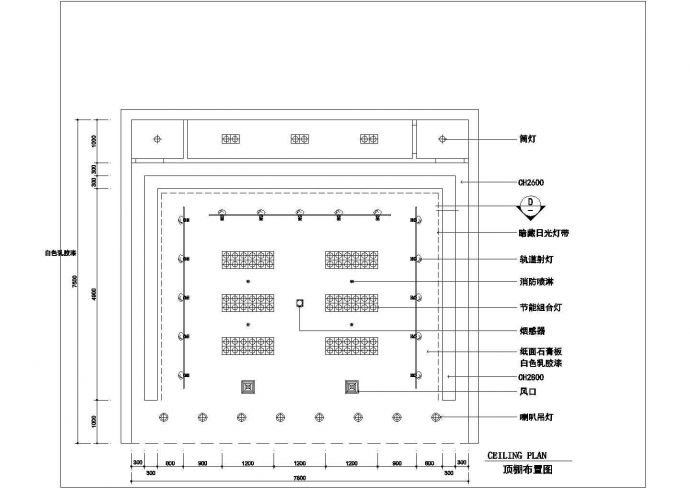 杭州某步行街58平方服装专卖店全套装修设计施工cad图_图1