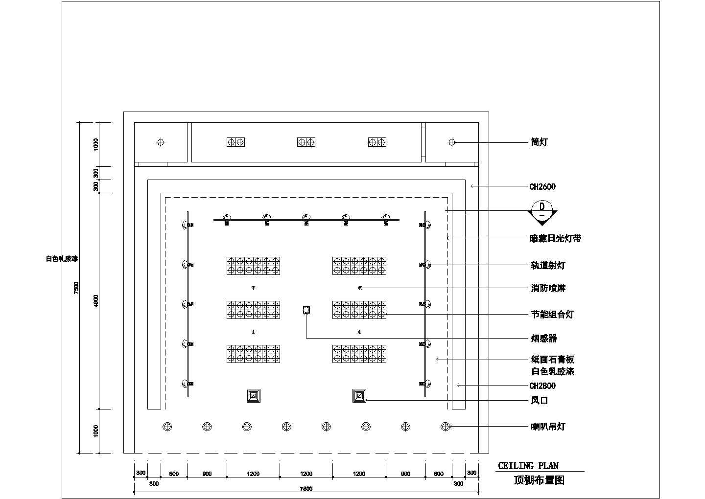 杭州某步行街58平方服装专卖店全套装修设计施工cad图
